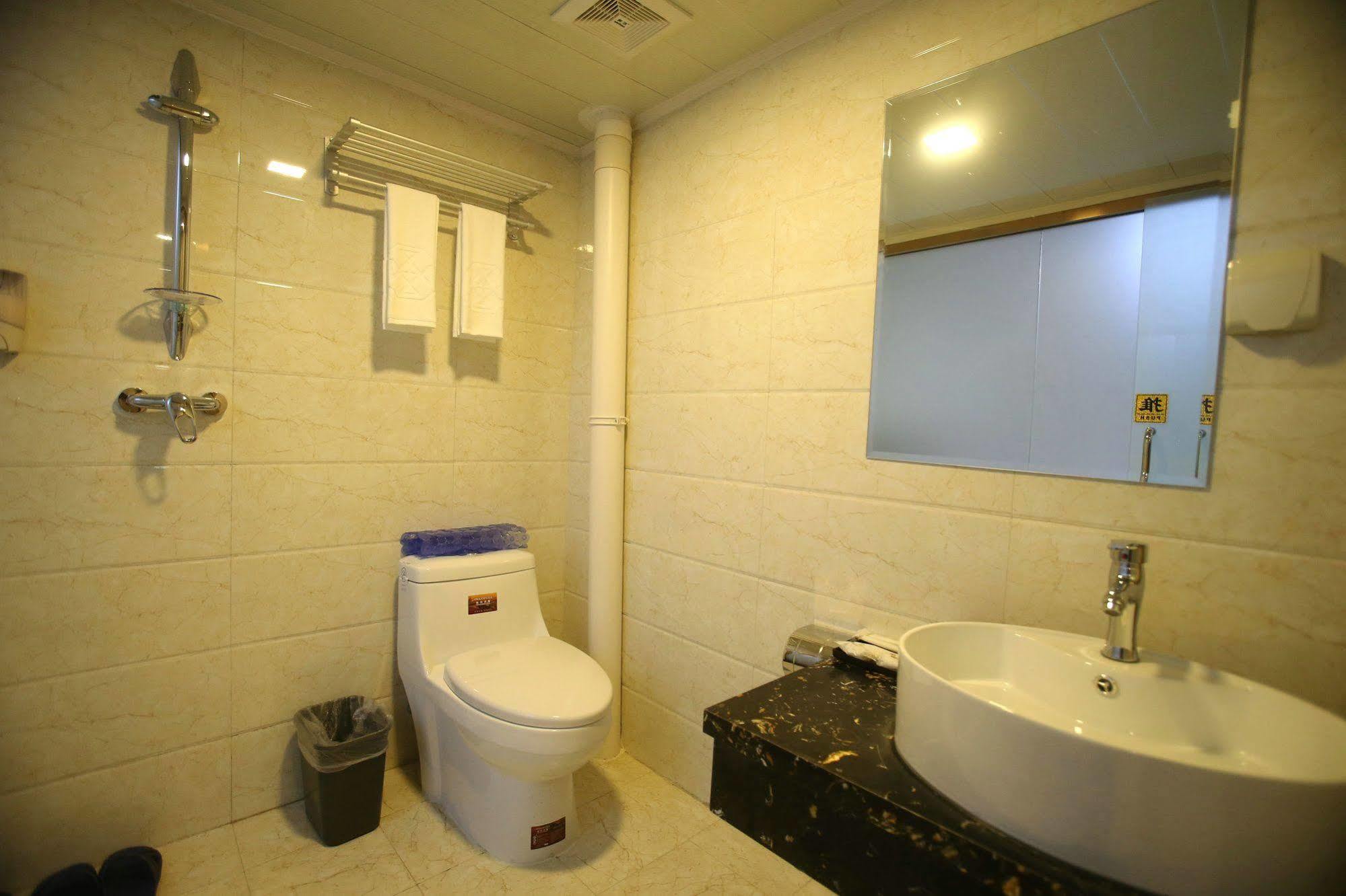 Beijing Ping An Fu Hotel Екстериор снимка